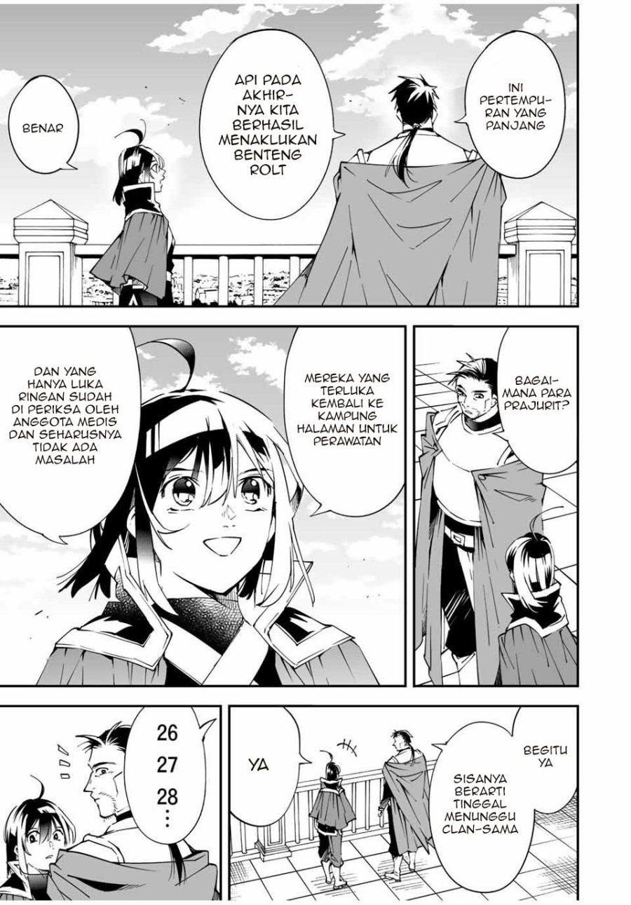 Reincarnated as an Aristocrat with an Appraisal Skill Chapter 92 - halaman 4