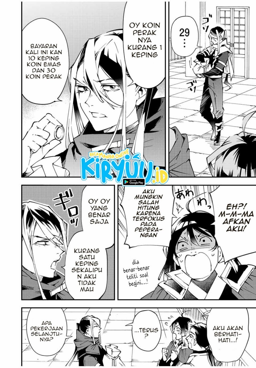 Reincarnated as an Aristocrat with an Appraisal Skill Chapter 92 - halaman 5