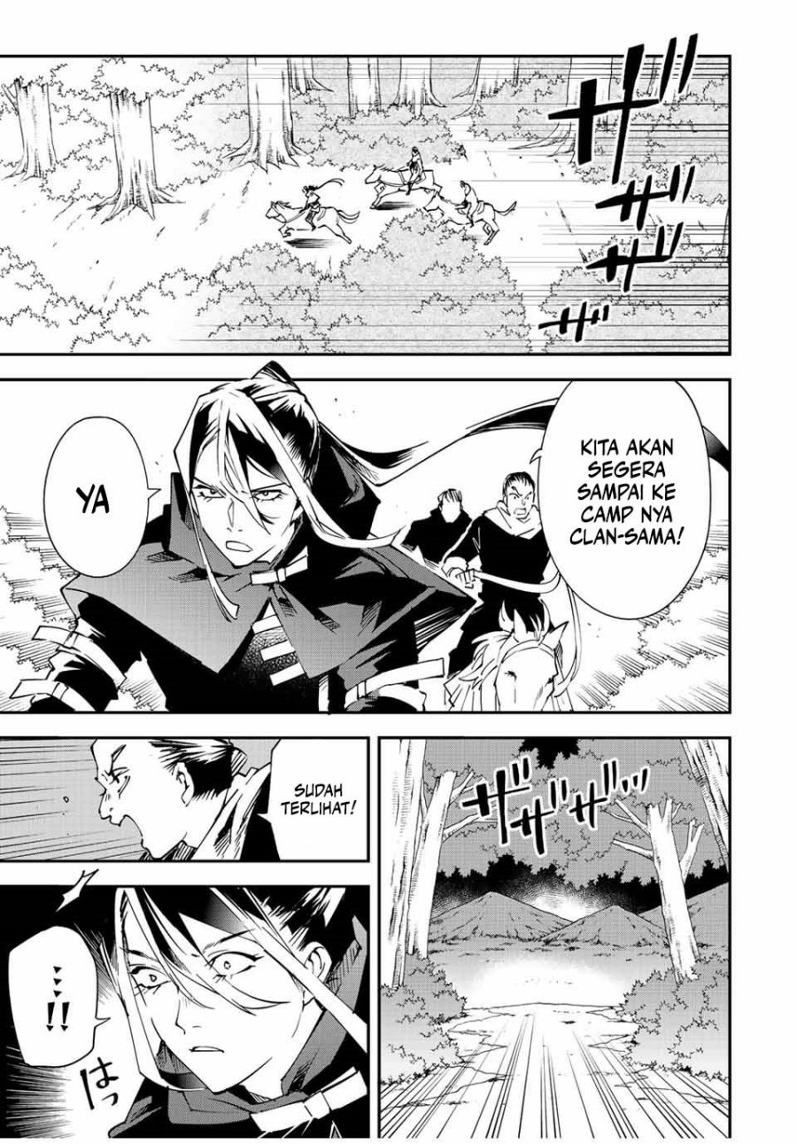 Reincarnated as an Aristocrat with an Appraisal Skill Chapter 93 - halaman 16