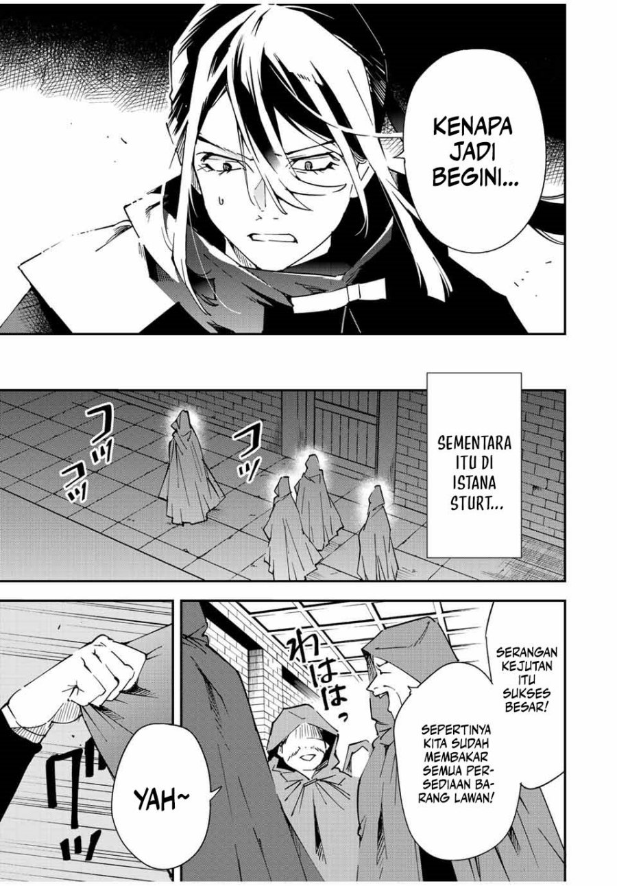 Reincarnated as an Aristocrat with an Appraisal Skill Chapter 93 - halaman 18