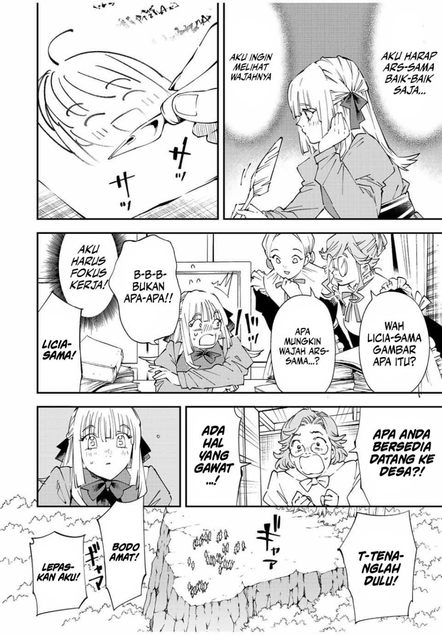 Reincarnated as an Aristocrat with an Appraisal Skill Chapter 93 - halaman 5
