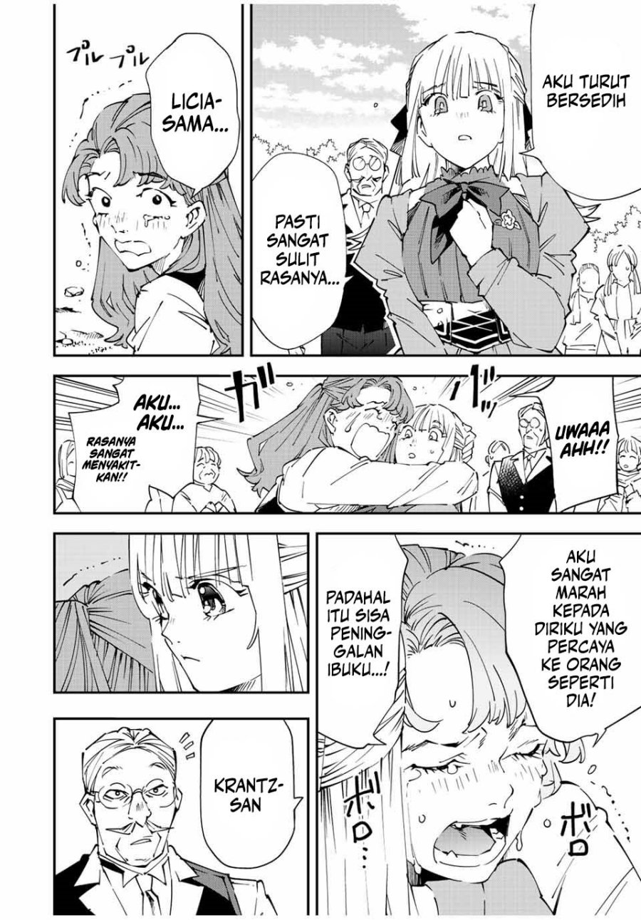 Reincarnated as an Aristocrat with an Appraisal Skill Chapter 93 - halaman 7