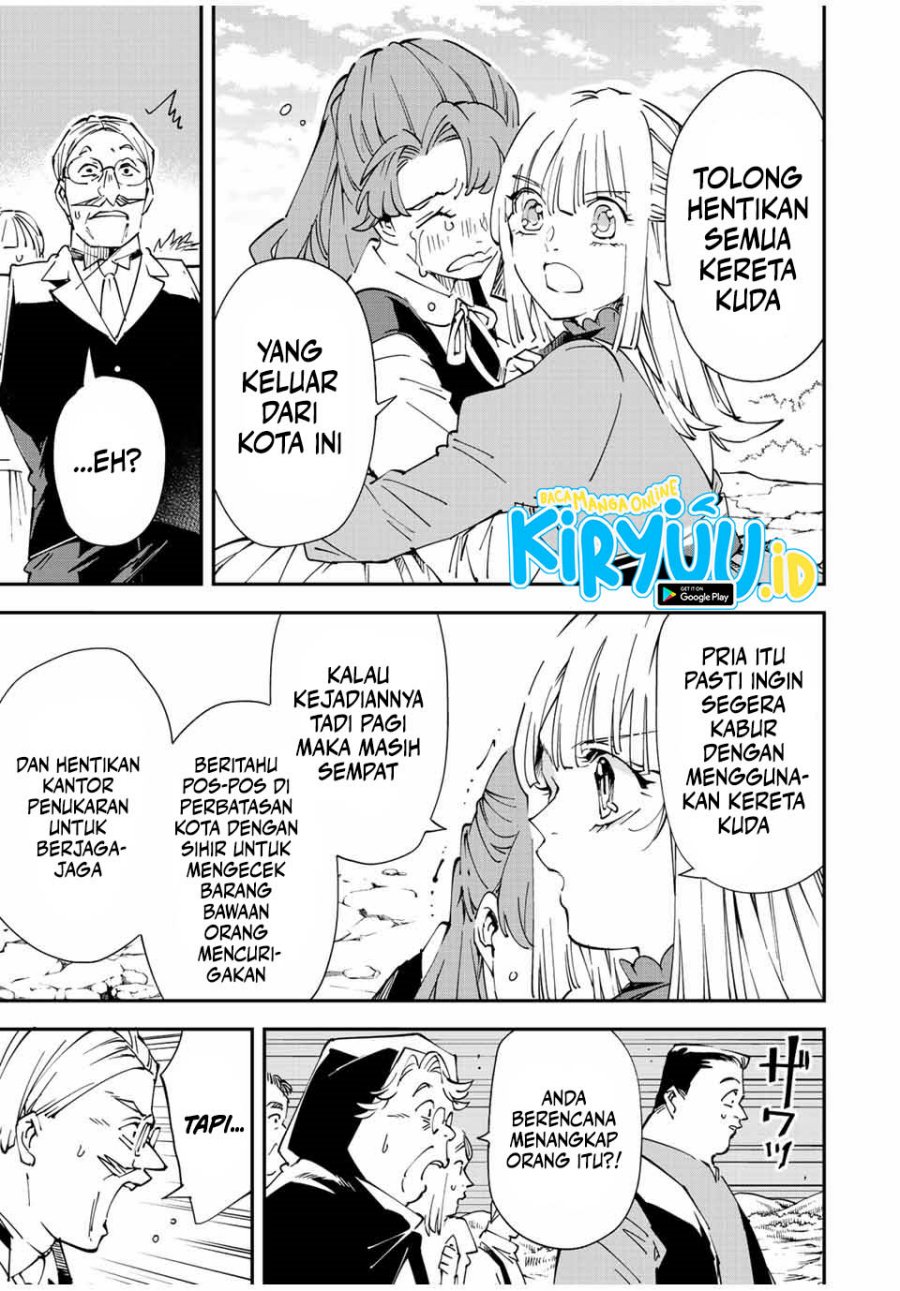 Reincarnated as an Aristocrat with an Appraisal Skill Chapter 93 - halaman 8