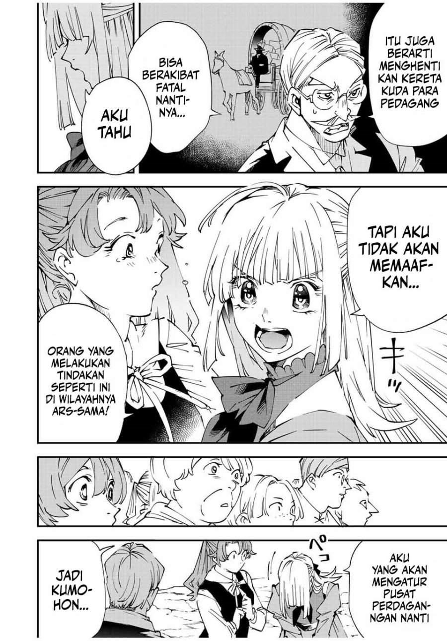 Reincarnated as an Aristocrat with an Appraisal Skill Chapter 93 - halaman 9
