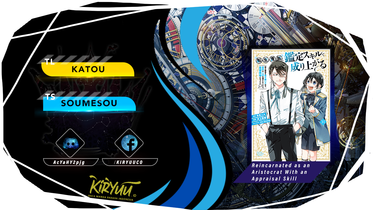 Reincarnated as an Aristocrat with an Appraisal Skill Chapter 94 - halaman 1
