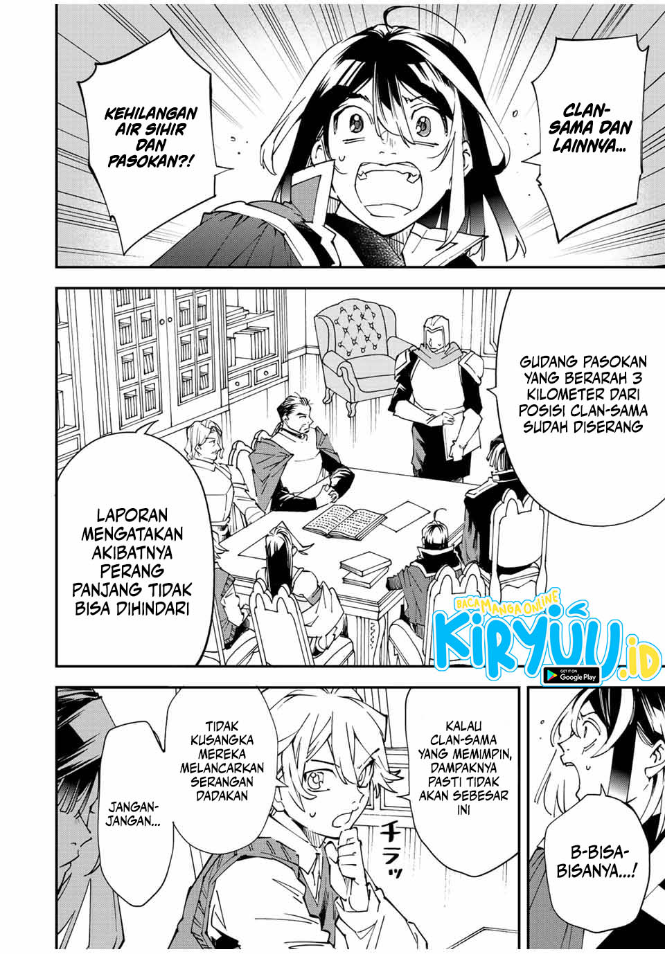 Reincarnated as an Aristocrat with an Appraisal Skill Chapter 94 - halaman 11