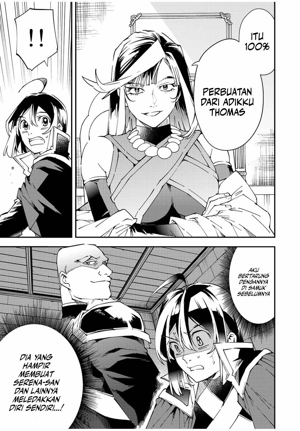 Reincarnated as an Aristocrat with an Appraisal Skill Chapter 94 - halaman 12