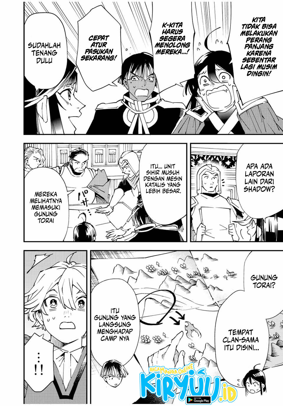 Reincarnated as an Aristocrat with an Appraisal Skill Chapter 94 - halaman 13