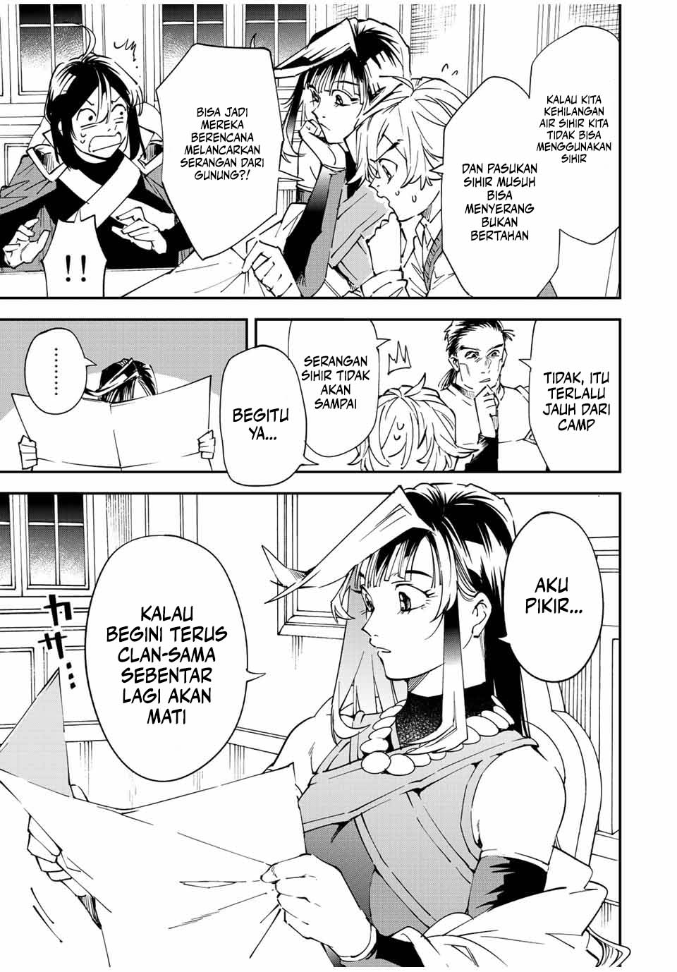 Reincarnated as an Aristocrat with an Appraisal Skill Chapter 94 - halaman 14