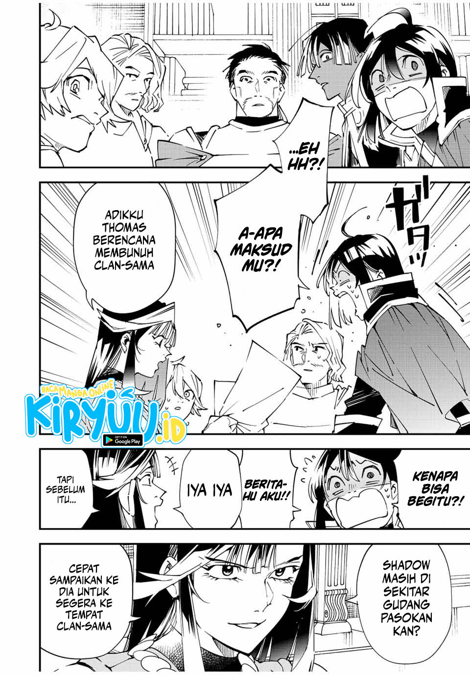 Reincarnated as an Aristocrat with an Appraisal Skill Chapter 94 - halaman 15