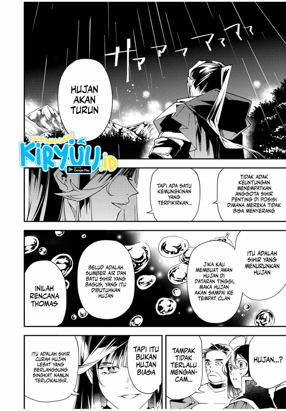 Reincarnated as an Aristocrat with an Appraisal Skill Chapter 94 - halaman 17