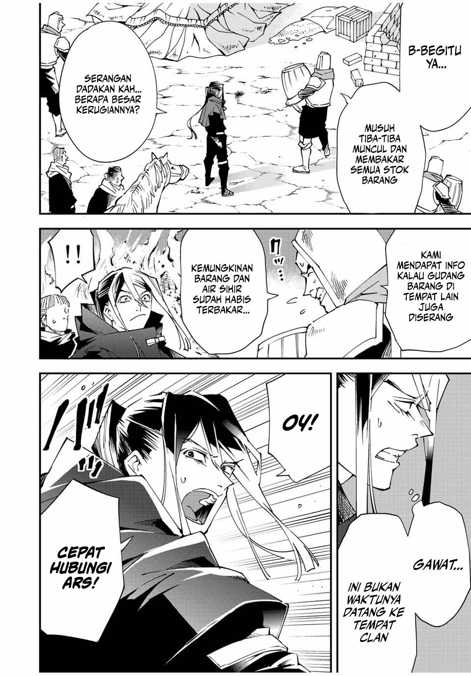 Reincarnated as an Aristocrat with an Appraisal Skill Chapter 94 - halaman 3