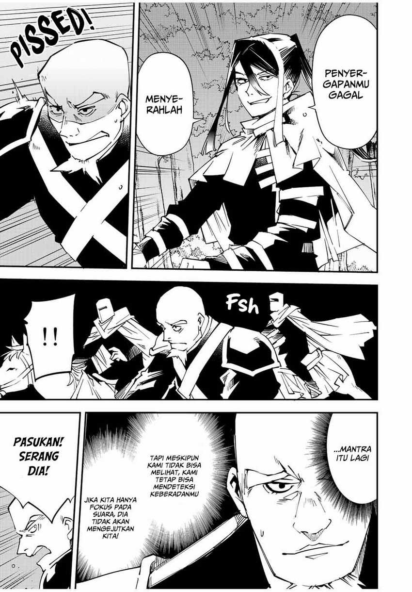 Reincarnated as an Aristocrat with an Appraisal Skill Chapter 95 - halaman 14