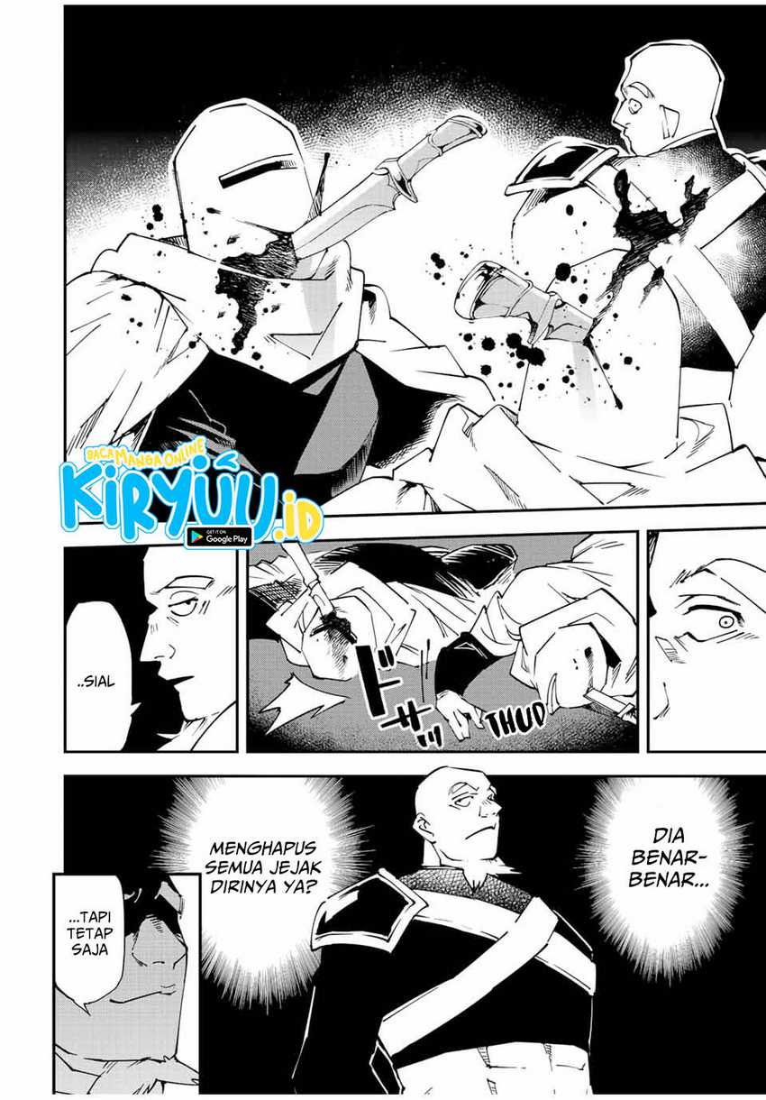Reincarnated as an Aristocrat with an Appraisal Skill Chapter 95 - halaman 15