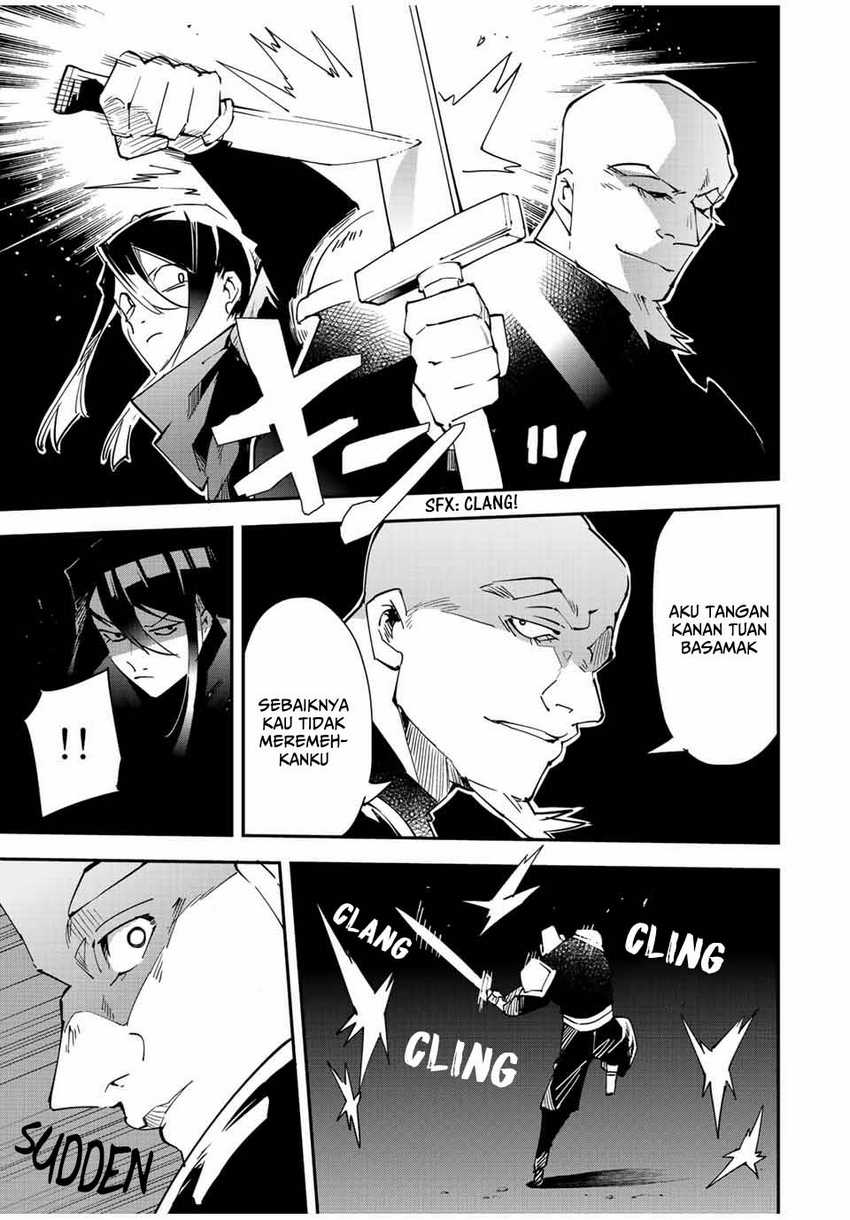 Reincarnated as an Aristocrat with an Appraisal Skill Chapter 95 - halaman 16