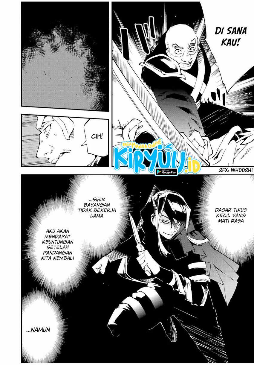 Reincarnated as an Aristocrat with an Appraisal Skill Chapter 95 - halaman 17