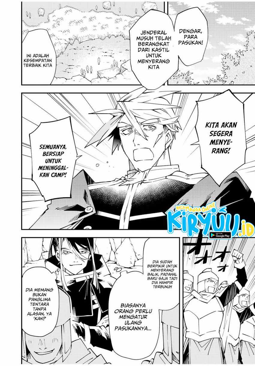 Reincarnated as an Aristocrat with an Appraisal Skill Chapter 95 - halaman 19