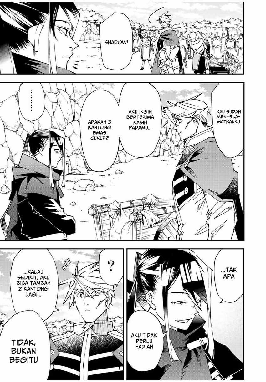 Reincarnated as an Aristocrat with an Appraisal Skill Chapter 95 - halaman 20