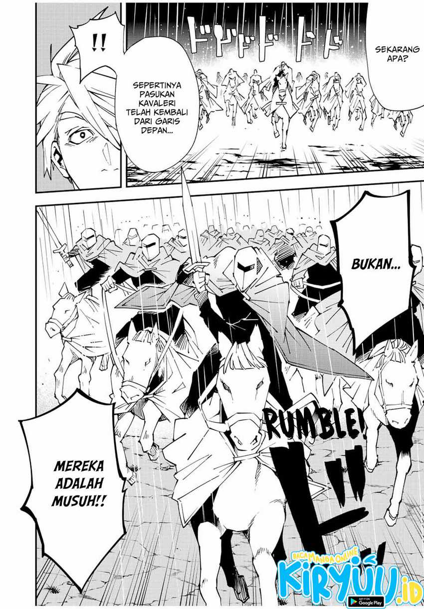 Reincarnated as an Aristocrat with an Appraisal Skill Chapter 95 - halaman 3