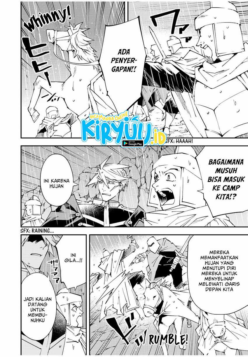 Reincarnated as an Aristocrat with an Appraisal Skill Chapter 95 - halaman 5