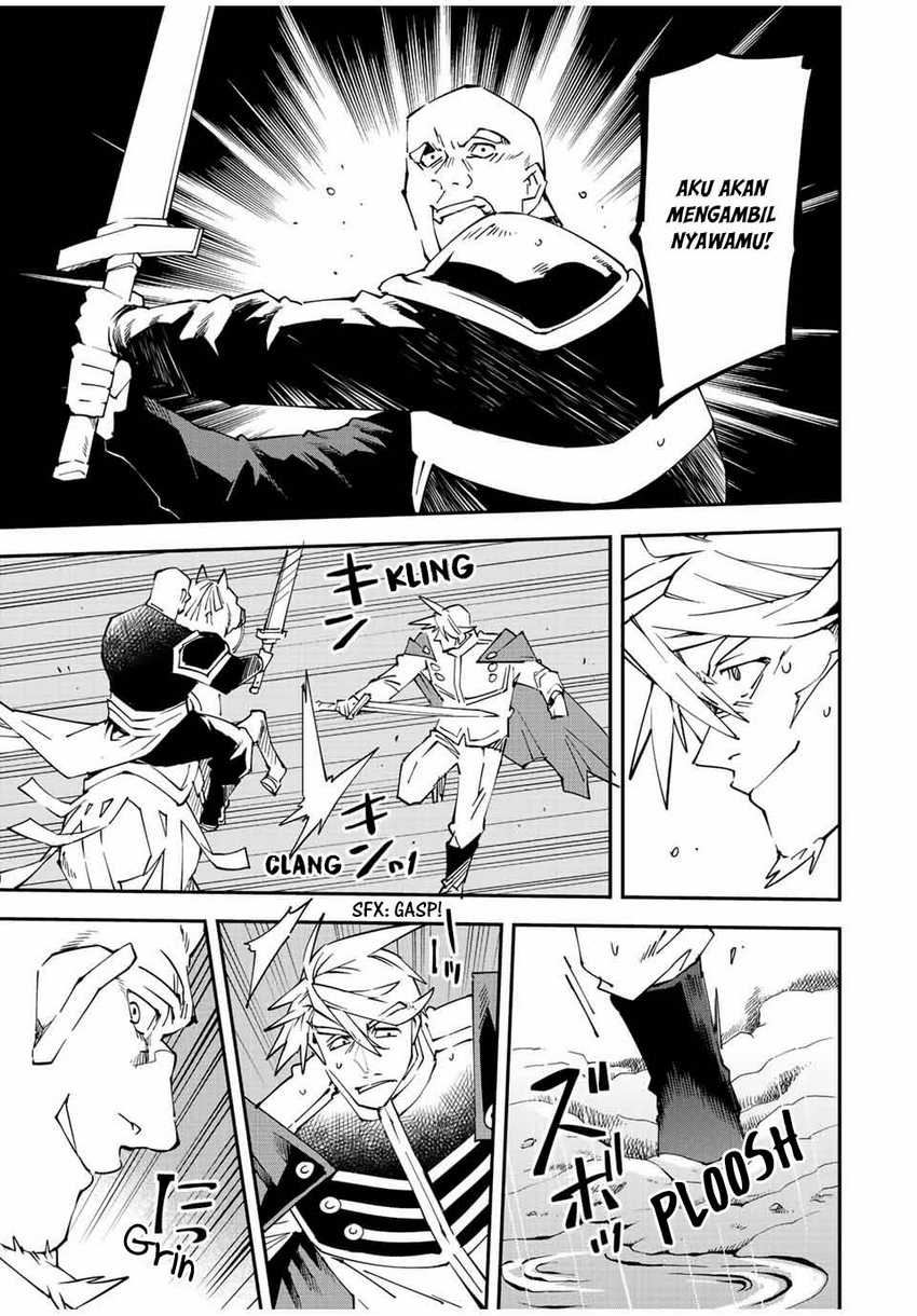 Reincarnated as an Aristocrat with an Appraisal Skill Chapter 95 - halaman 8