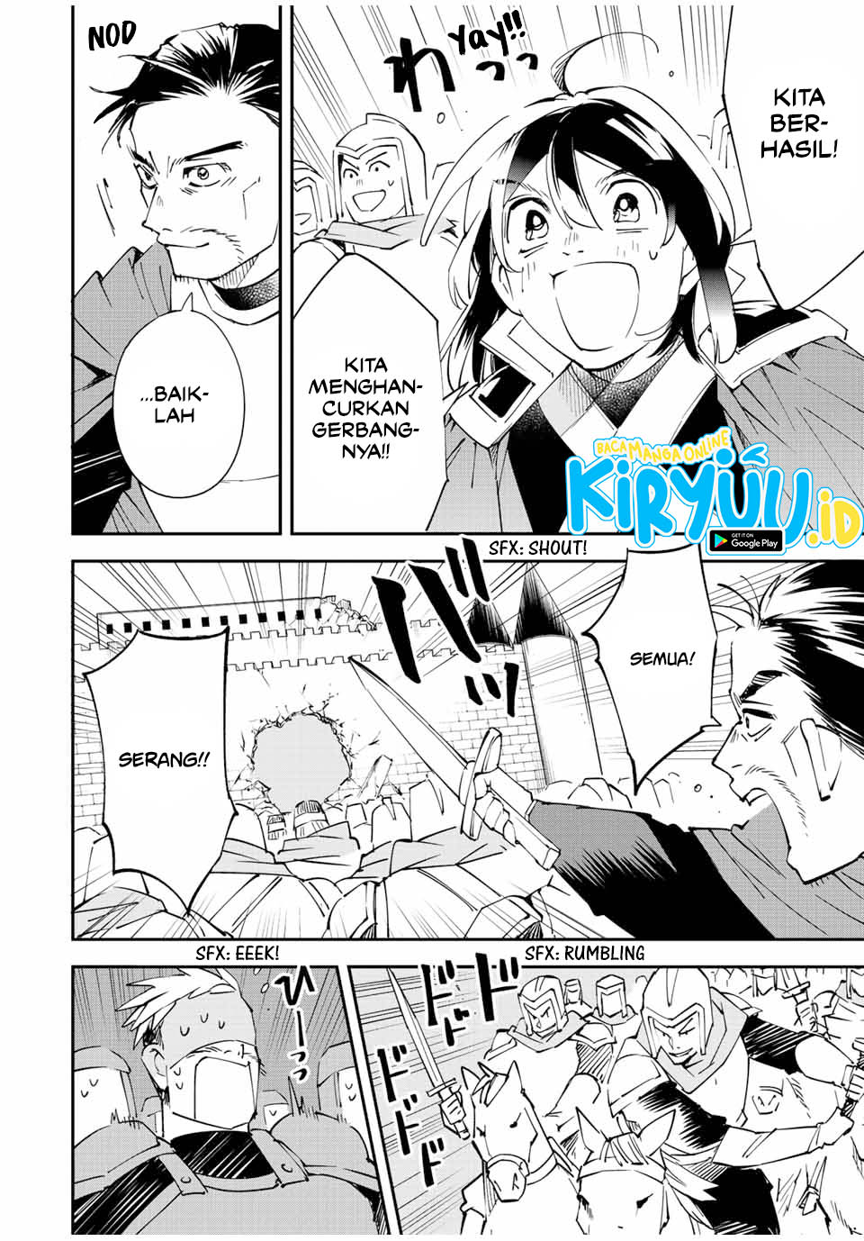 Reincarnated as an Aristocrat with an Appraisal Skill Chapter 96 - halaman 17