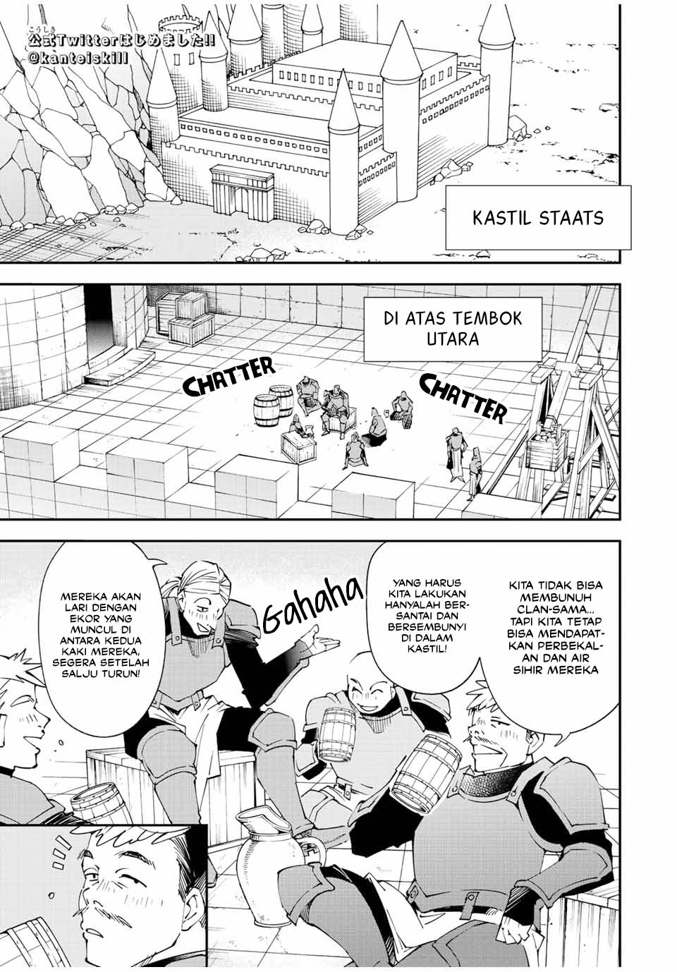 Reincarnated as an Aristocrat with an Appraisal Skill Chapter 96 - halaman 2
