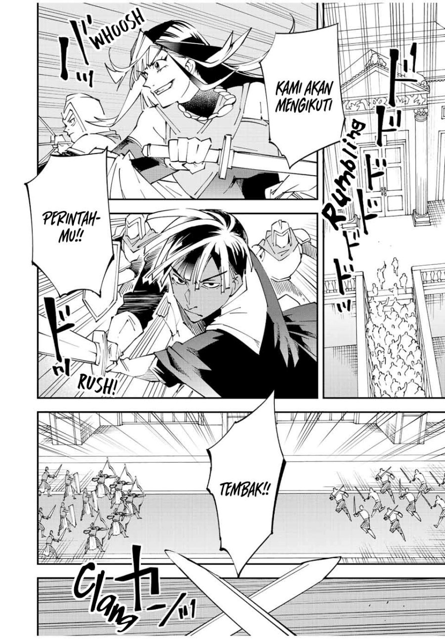 Reincarnated as an Aristocrat with an Appraisal Skill Chapter 97 - halaman 5