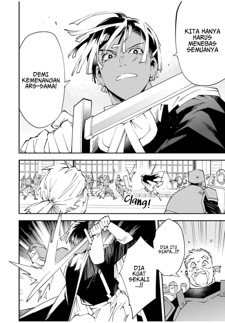 Reincarnated as an Aristocrat with an Appraisal Skill Chapter 97 - halaman 7