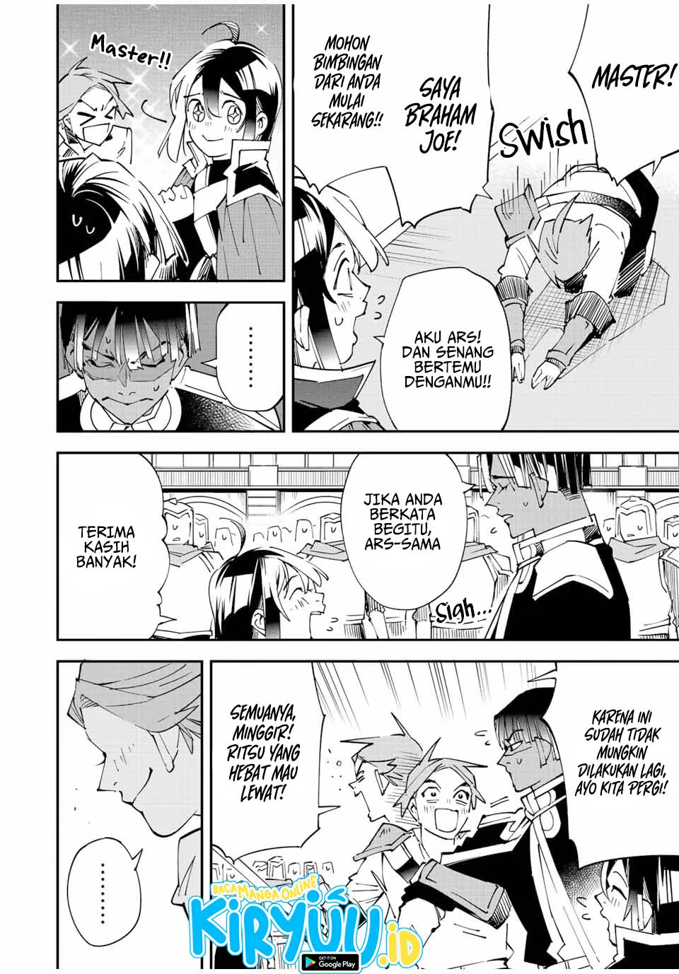Reincarnated as an Aristocrat with an Appraisal Skill Chapter 98 - halaman 15