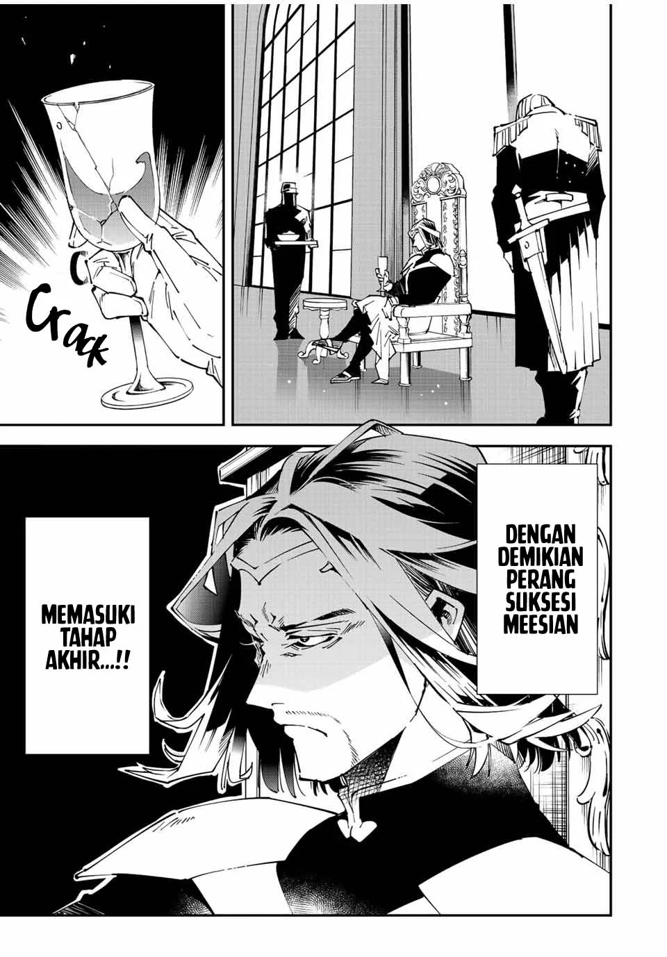 Reincarnated as an Aristocrat with an Appraisal Skill Chapter 98 - halaman 20