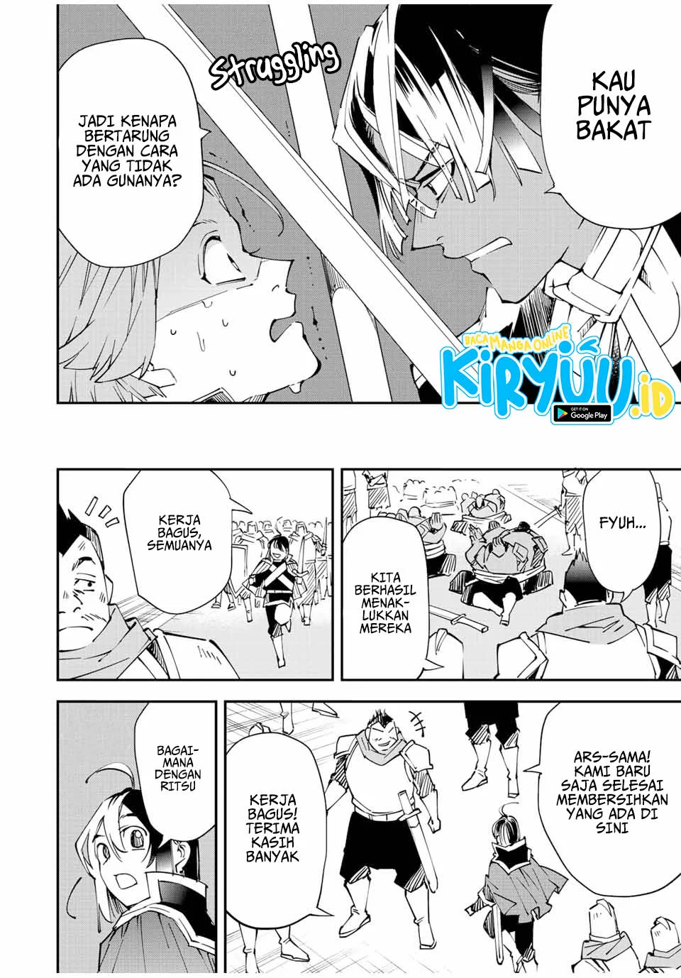 Reincarnated as an Aristocrat with an Appraisal Skill Chapter 98 - halaman 7