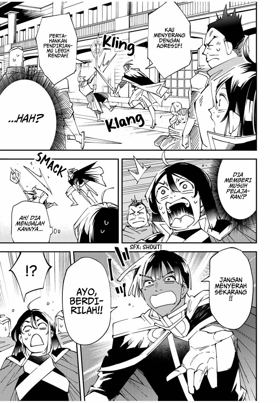 Reincarnated as an Aristocrat with an Appraisal Skill Chapter 98 - halaman 8