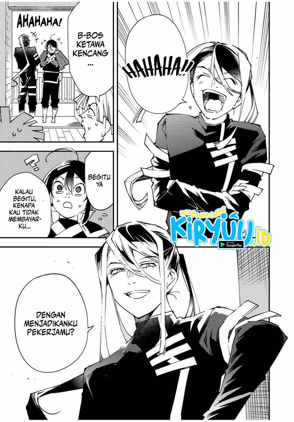 Reincarnated as an Aristocrat with an Appraisal Skill Chapter 99 - halaman 14