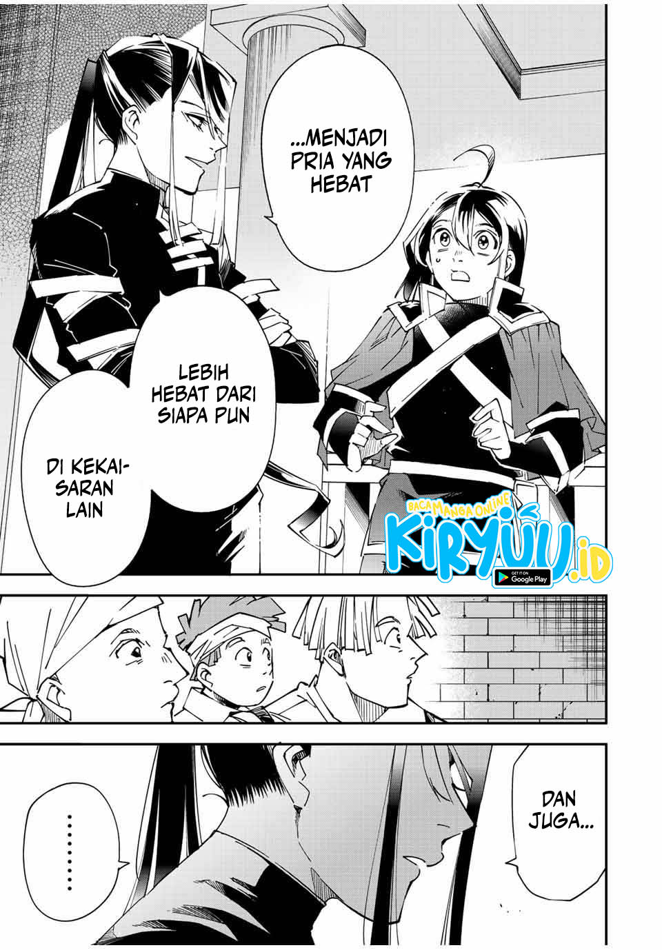 Reincarnated as an Aristocrat with an Appraisal Skill Chapter 99 - halaman 16