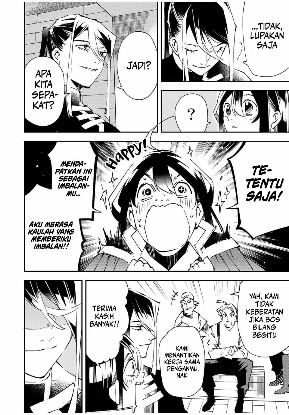 Reincarnated as an Aristocrat with an Appraisal Skill Chapter 99 - halaman 17