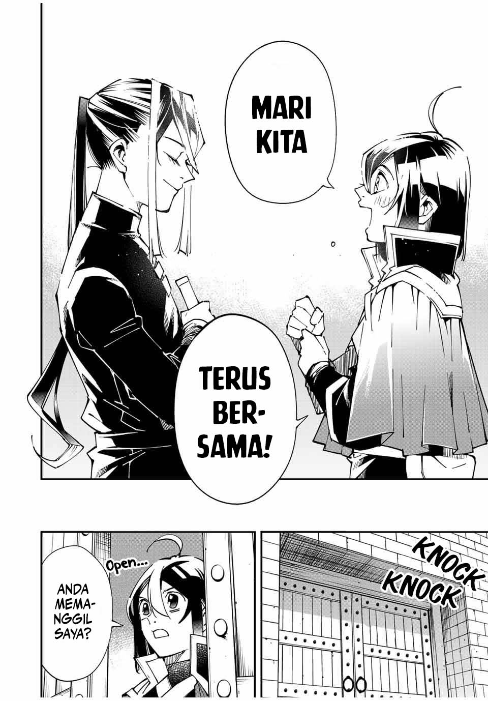 Reincarnated as an Aristocrat with an Appraisal Skill Chapter 99 - halaman 21