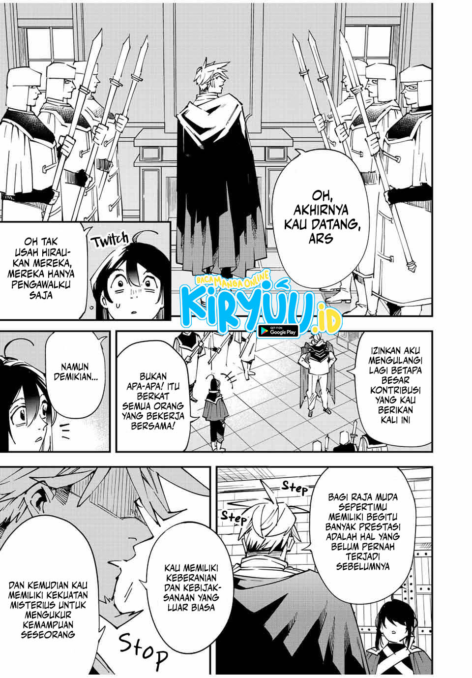 Reincarnated as an Aristocrat with an Appraisal Skill Chapter 99 - halaman 22