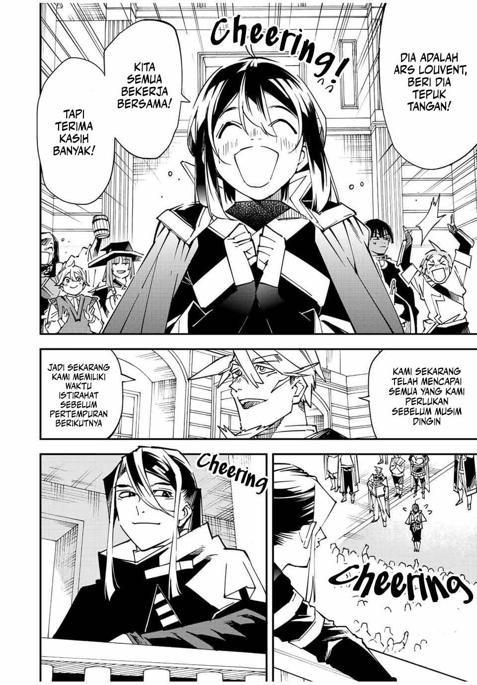 Reincarnated as an Aristocrat with an Appraisal Skill Chapter 99 - halaman 3