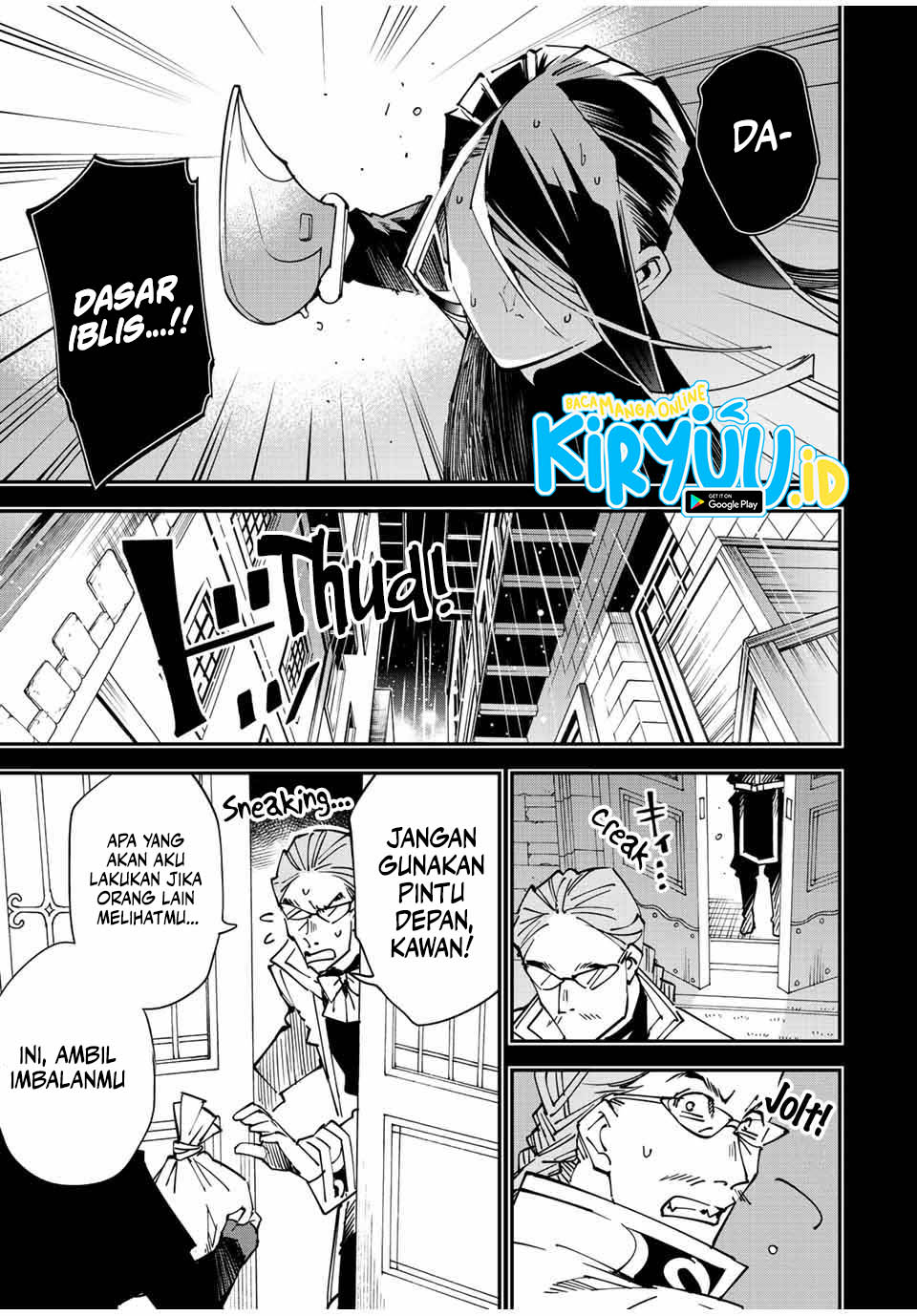 Reincarnated as an Aristocrat with an Appraisal Skill Chapter 99 - halaman 6