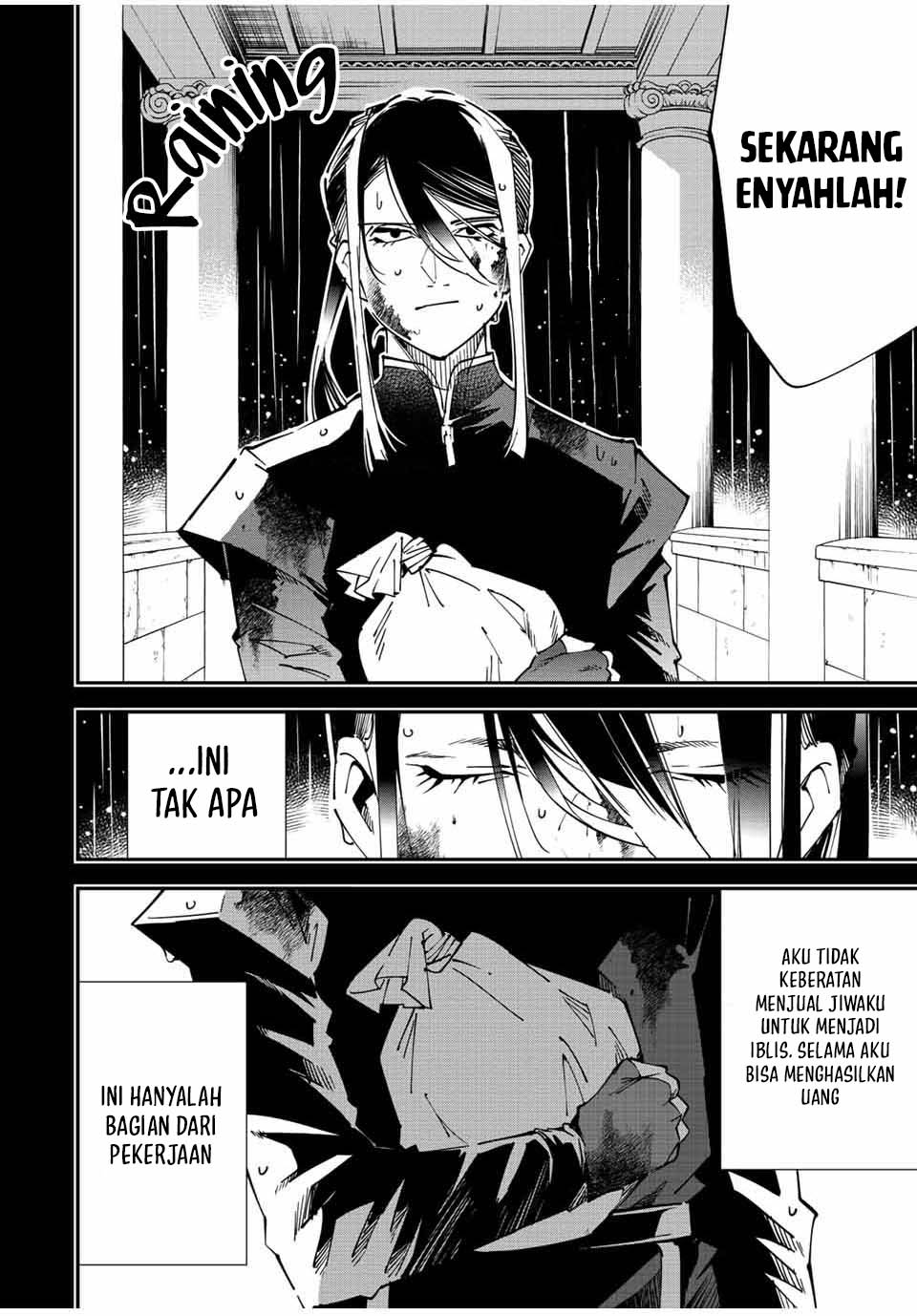 Reincarnated as an Aristocrat with an Appraisal Skill Chapter 99 - halaman 7