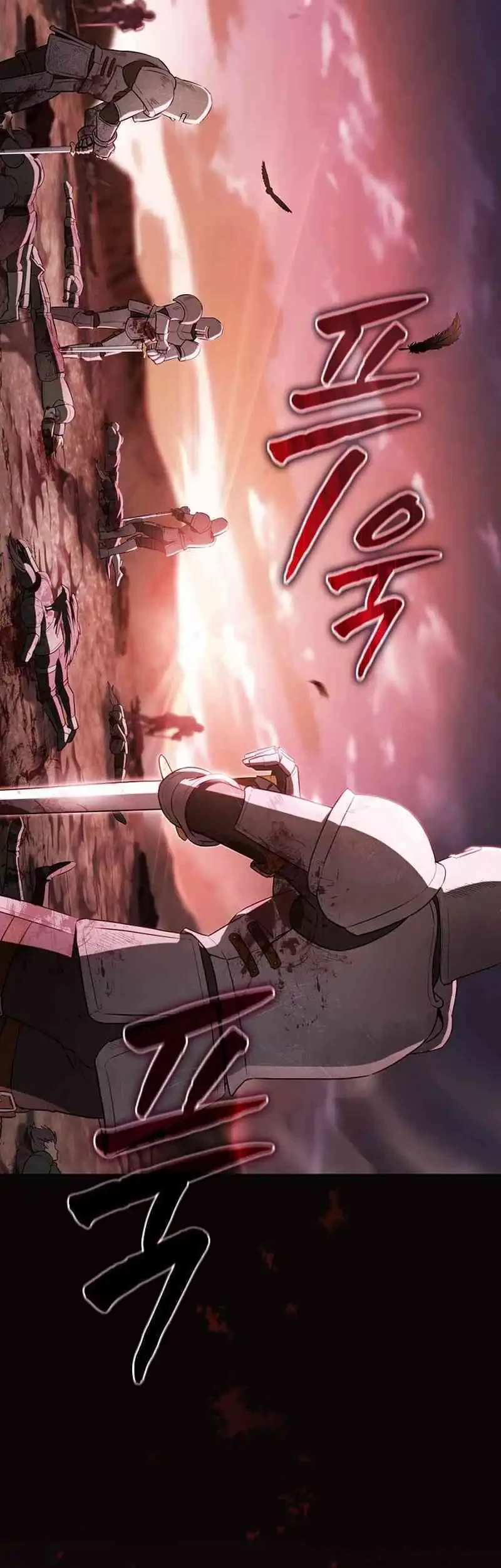 Reincarnated as the Archduke’s Son Chapter 1 - halaman 3