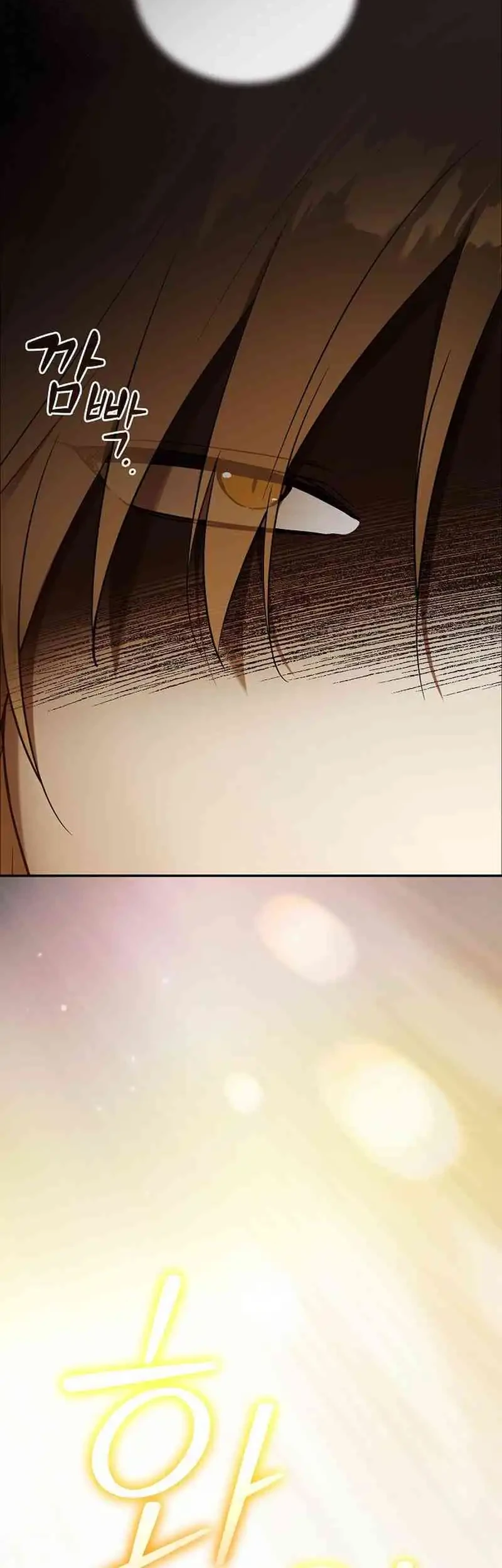 Reincarnated as the Archduke’s Son Chapter 1 - halaman 99