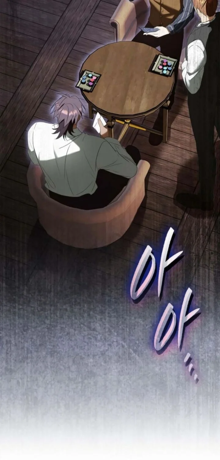 Reincarnated as the Archduke’s Son Chapter 10 - halaman 2