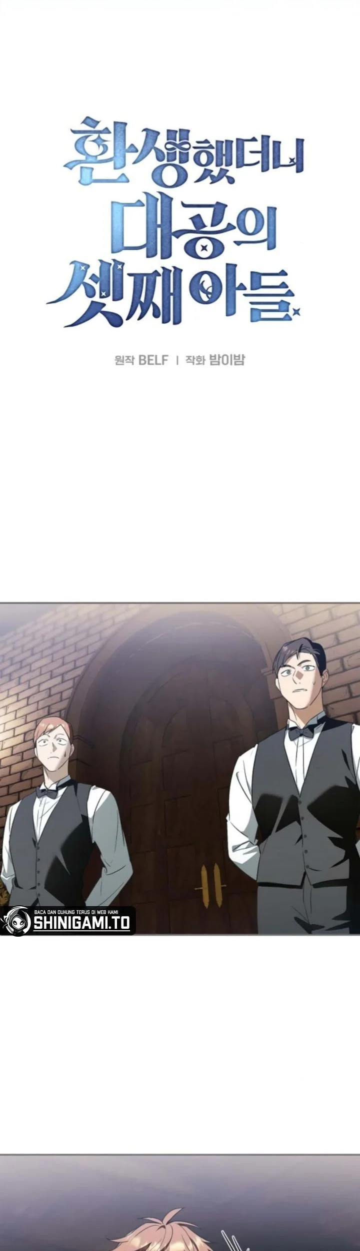 Reincarnated as the Archduke’s Son Chapter 10 - halaman 3