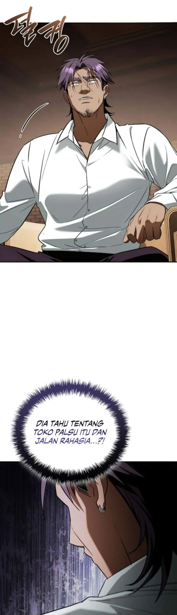 Reincarnated as the Archduke’s Son Chapter 10 - halaman 32