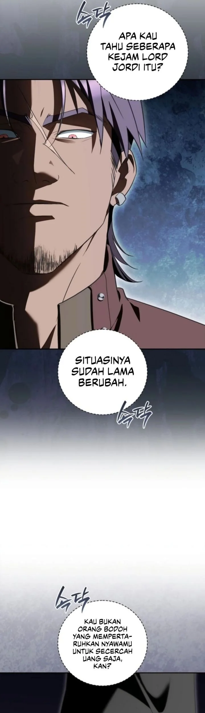 Reincarnated as the Archduke’s Son Chapter 11 - halaman 1