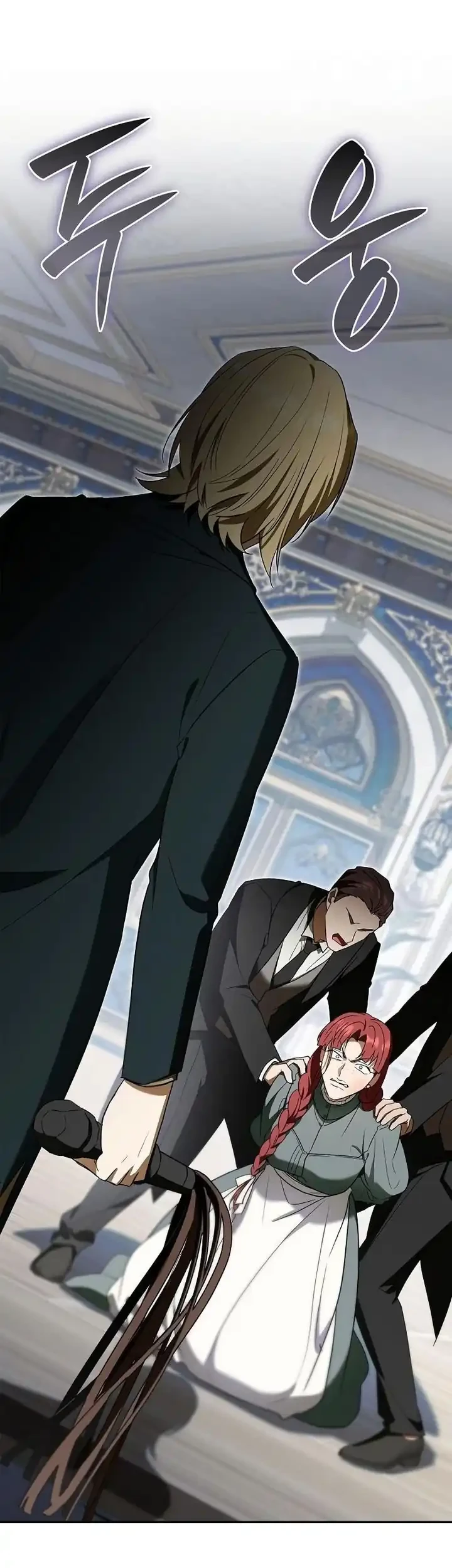 Reincarnated as the Archduke’s Son Chapter 12 - halaman 12