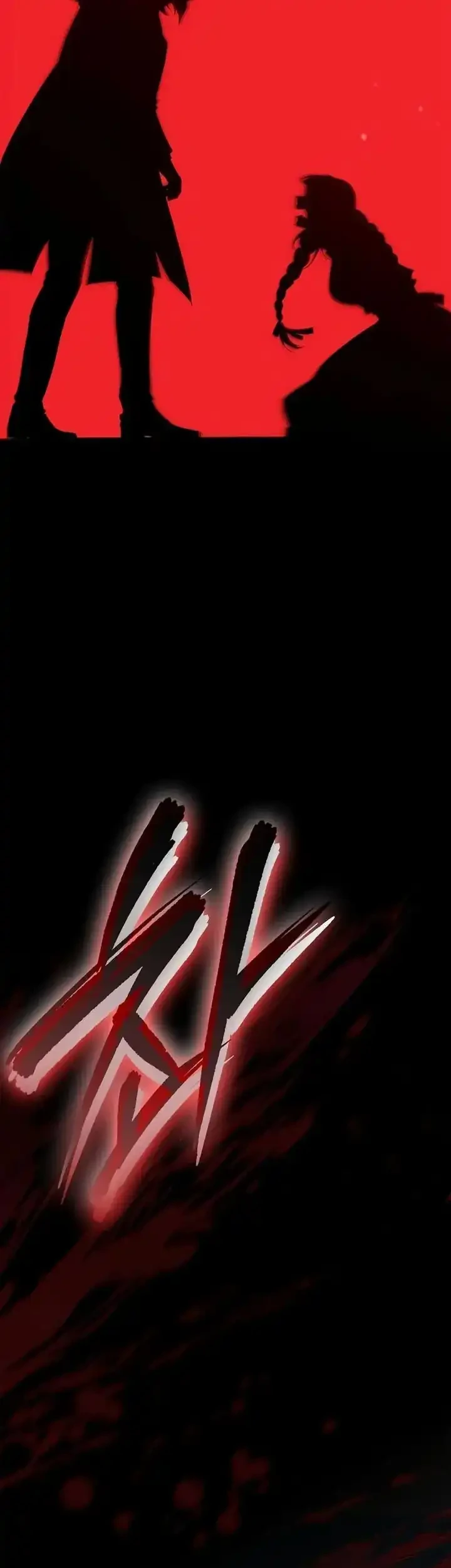 Reincarnated as the Archduke’s Son Chapter 12 - halaman 30