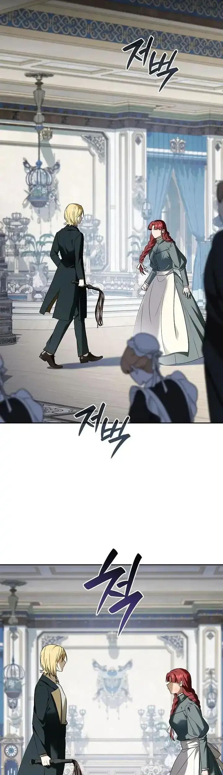 Reincarnated as the Archduke’s Son Chapter 12 - halaman 6